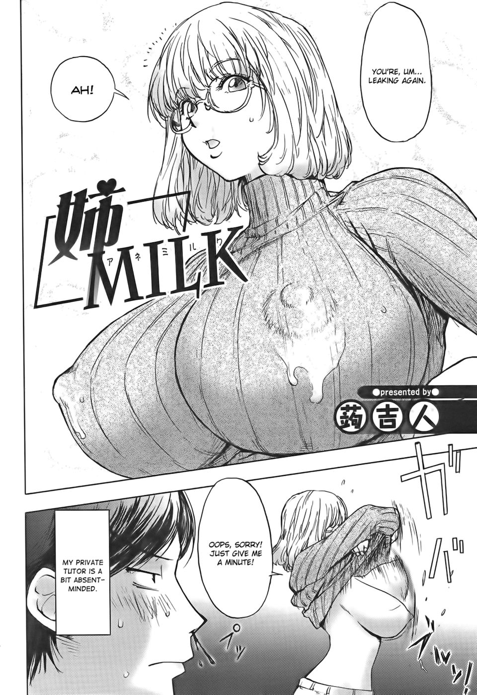 Hentai Manga Comic-Ane Milk-Read-2